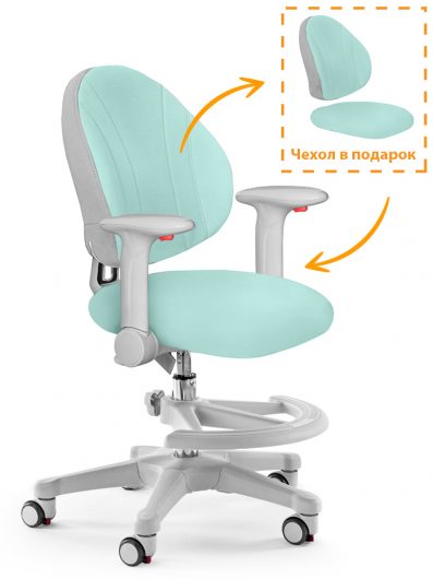 Детское кресло Mealux Mio - зеленый