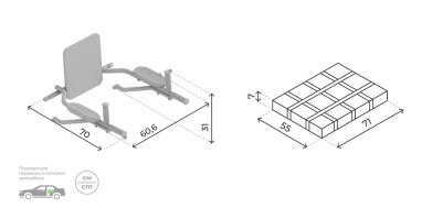 Брусья со спинкой РОМАНА (ROMANA)