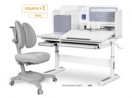 Комплект парта Mealux Winnipeg Multicolor + кресло Onyx Duo белый/серый