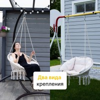 Качели плетеные с подушкой РОМАНА (ROMANA) 