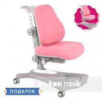 Детское кресло Sorridi  Fundesk - розовый