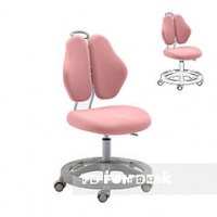 Подростковое кресло для дома FunDesk Pratico 2 - розовый