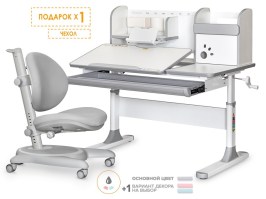 Комплект стол Mealux Vancouver Multicolor+ кресло Mealux Ortoback серый