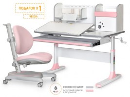 Комплект стол Mealux Vancouver Multicolor+ кресло Mealux Ortoback  розовый