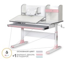 Детский стол Mealux Vancouver Multicolor белый/серый/розовый
