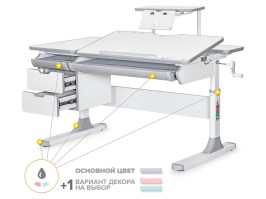 Детский стол Mealux Hamilton Multicolor  Lite + полка белый/серый