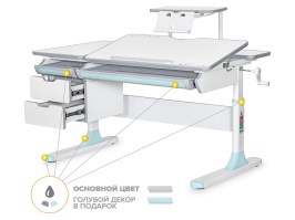 Детский стол Mealux Hamilton Multicolor  Lite + полка белый/голубой