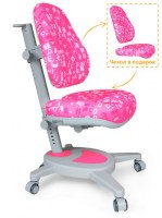 Детское кресло Mealux Onyx - розовый с буквами