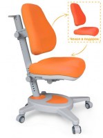 Детское кресло Mealux Onyx - оранжевый однотонный 