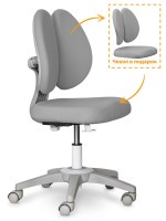 Детское кресло ErgoKids Sprint Duo Lite - серый