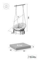 Качели плетеные с подушкой РОМАНА (ROMANA) 