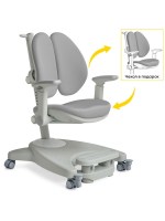 Детское кресло ErgoKids Clever Duo серый