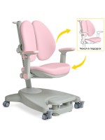Детское кресло ErgoKids Clever Duo розовый