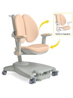Детское кресло ErgoKids Clever Duo персиковый
