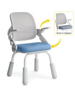 Детское кресло ErgoKids Helper синий