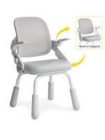 Детское кресло ErgoKids Helper серый