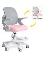 Детское кресло ErgoKids Dumbo Air розовый