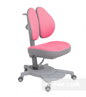 Детское универсальное кресло Fundesk Pittore - розовое