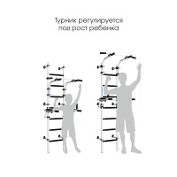 Комплект №2 ROMANA