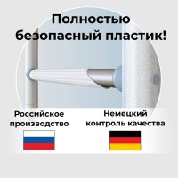 Комплект №3  ROMANA 