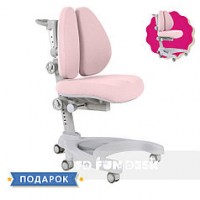 Детское кресло Aranda Cubby - розовый