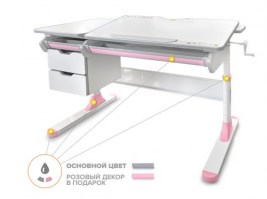 Детский стол Mealux Hamilton Multicolor  Lite розовый