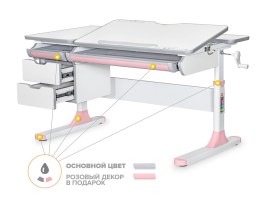 Детский стол Mealux Hamilton Multicolor  Lite белый/розовый