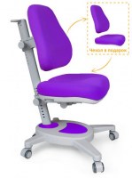 Детское кресло Mealux Onyx - фиолетовый однотонный