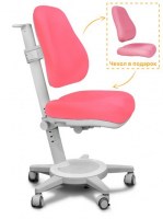 Детское кресло Mealux Cambrige/розовый однотонный
