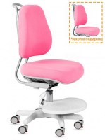 Детское кресло Mealux ErgoKids Y-507  розовое
