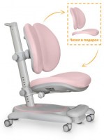 Детское кресло Mealux Ortoback Duo   Plus розовое