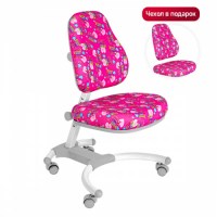 Детское кресло Anatomica Figra  розовое с сердечками