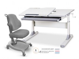 Комплект стол Mealux Vancouver Multicolor+ кресло ErgoKids Y-402 - серый