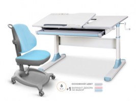 Комплект стол Mealux Vancouver Multicolor+ кресло ErgoKids Y-402 - голубой