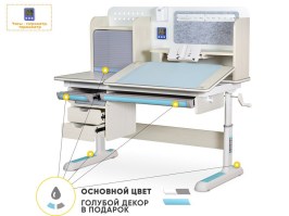 Детский стол Mealux Winnipeg Multicolor Max белый дуб/голубой/серый