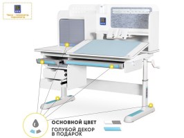 Детский стол Mealux Winnipeg Multicolor Max белый/голубой/серый