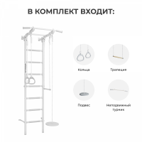 ДСК ROMANA S1 light